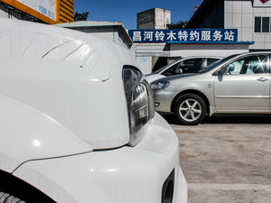 20121.3L ԄJLX(do) (x)(ji)^