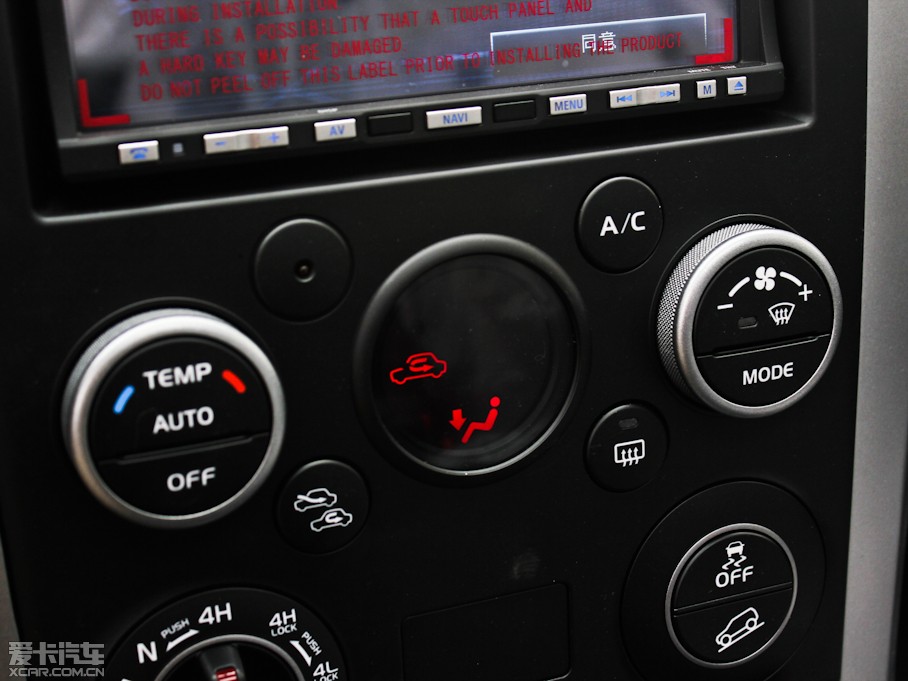 2012����S���� 2.4L JX-EH 5�T������