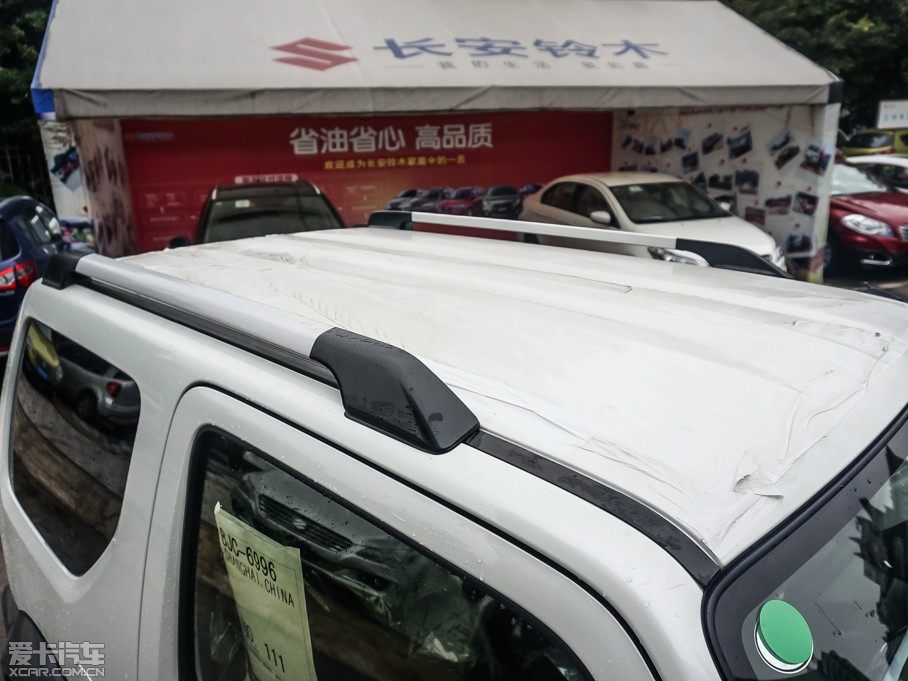 2015ķ 1.3L Ԅ Mode3