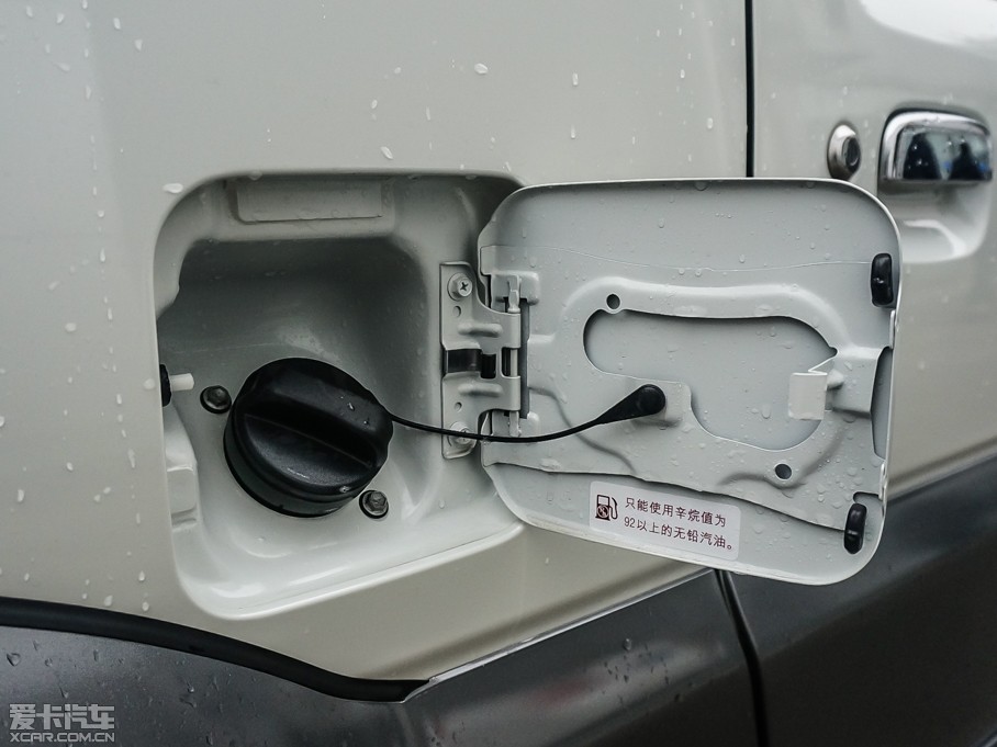 2015ķ 1.3L Ԅ Mode3