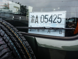 2015款1.3L 自动 JLX导航版 细节外观