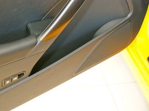 2009款2.0T 靓雅自动版 前门储物空间