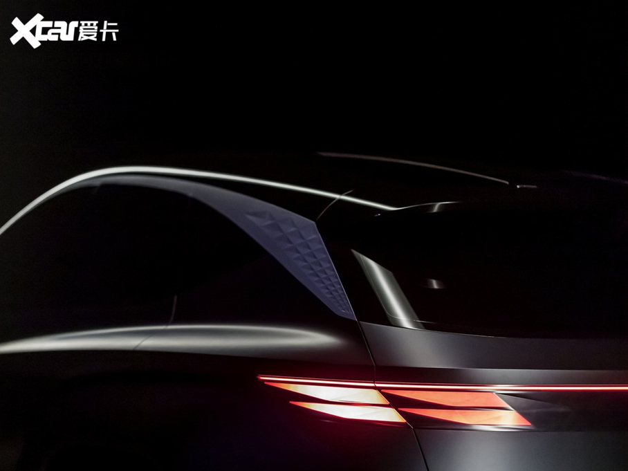 2020Vision T Concept