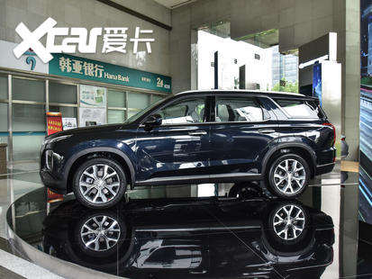 現代(進口)2020款帕里斯帝