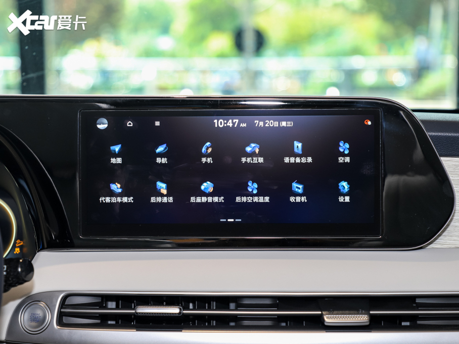 2023˹ 3.5L ԄCalligraphy