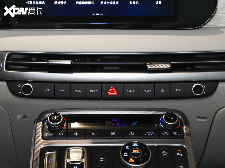 2023˹ 3.5L Ԅ(dng)(q)Calligraphy