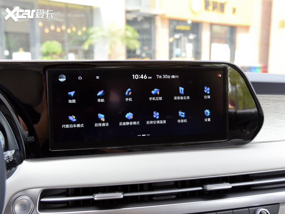 2023˹ 3.5L Ԅ(dng)(q)Calligraphy