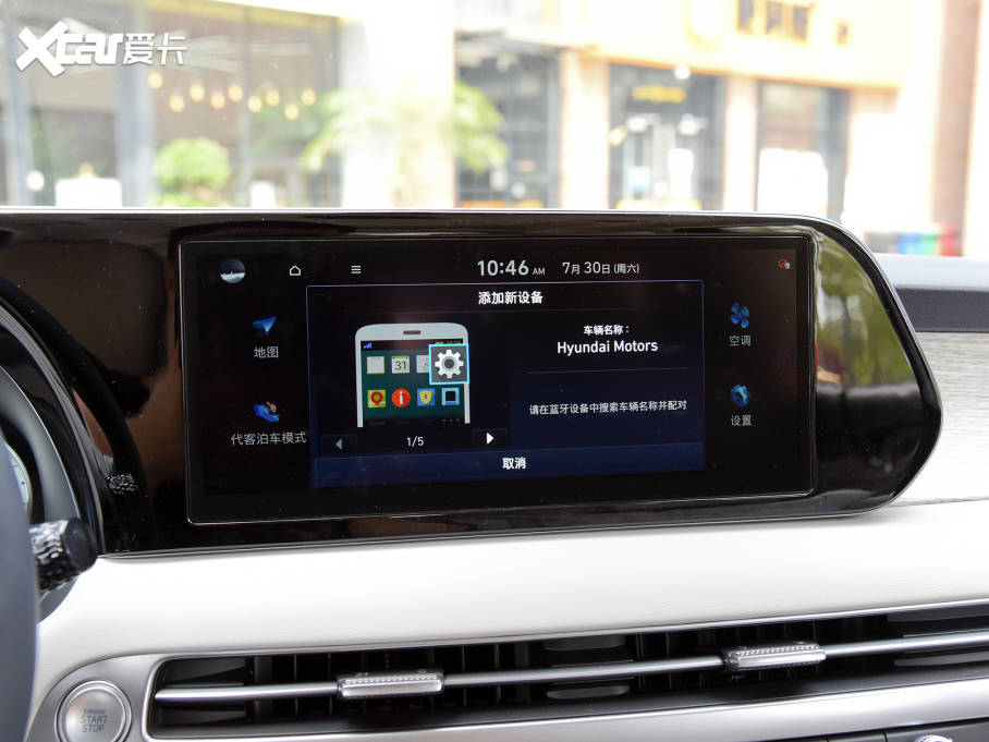 2023˹ 3.5L ԄCalligraphy