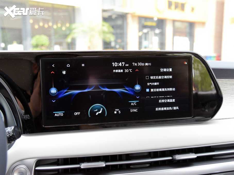 2023˹ 3.5L Ԅ(dng)(q)Calligraphy