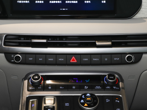 20233.5L ԄCalligraphy п؅^