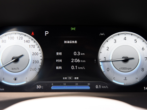 20233.5L Ԅ(q)Calligraphy п؅^(q)