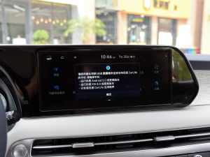 20233.5L ԄCalligraphy п؅^