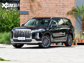 2023������˹�� 