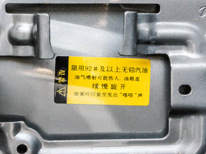 20112.4L Ԅ(dng)A (x)(ji)^