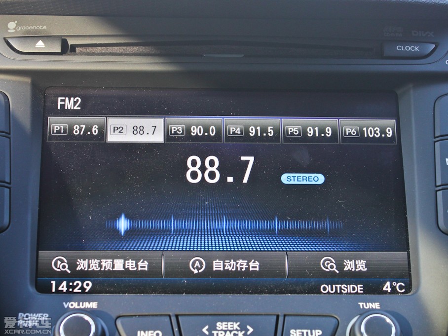 2011Velosterw˼ 1.6L Ԅm