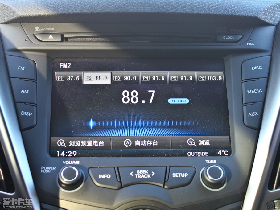 2011Velosterw˼ 1.6L Ԅm