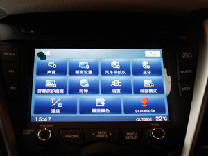 20111.6L քӺA п؅^(q)