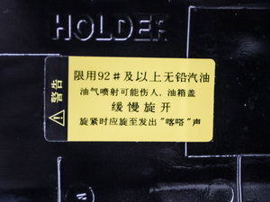 20123.0L GDIŞ (x)(ji)^