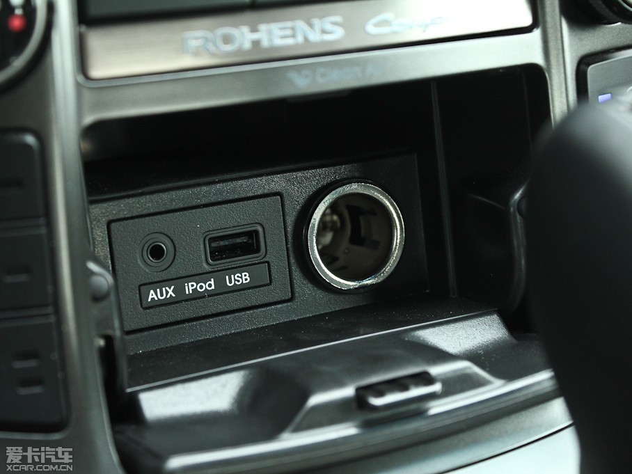 2012��ڶ�˹���� 2.0T �Ԅ��n�Ű�