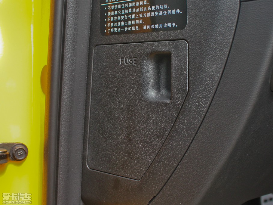 2012��ڶ�˹���� 2.0T �Ԅ��n�Ű�