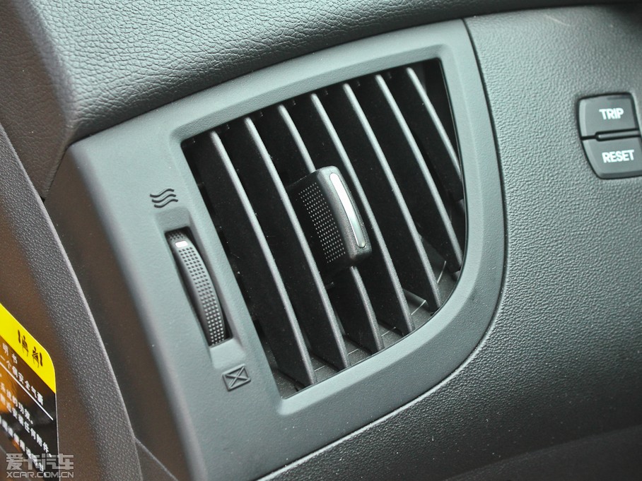 2012��ڶ�˹���� 2.0T �Ԅ��n�Ű�