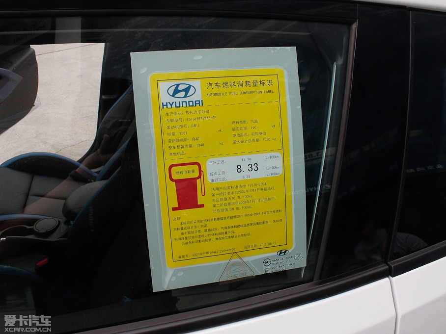 2012Velosterw˼ 1.6T ԄŞ