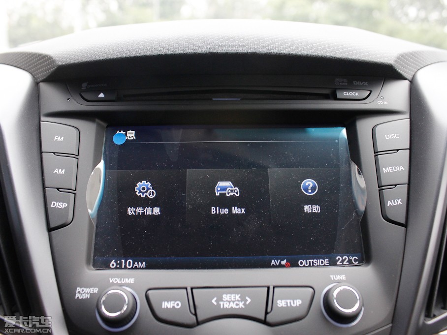 2012Velosterw˼ 1.6T ԄŞ