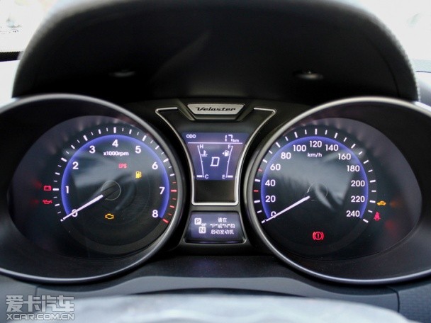 現代(進口)2012款飛思