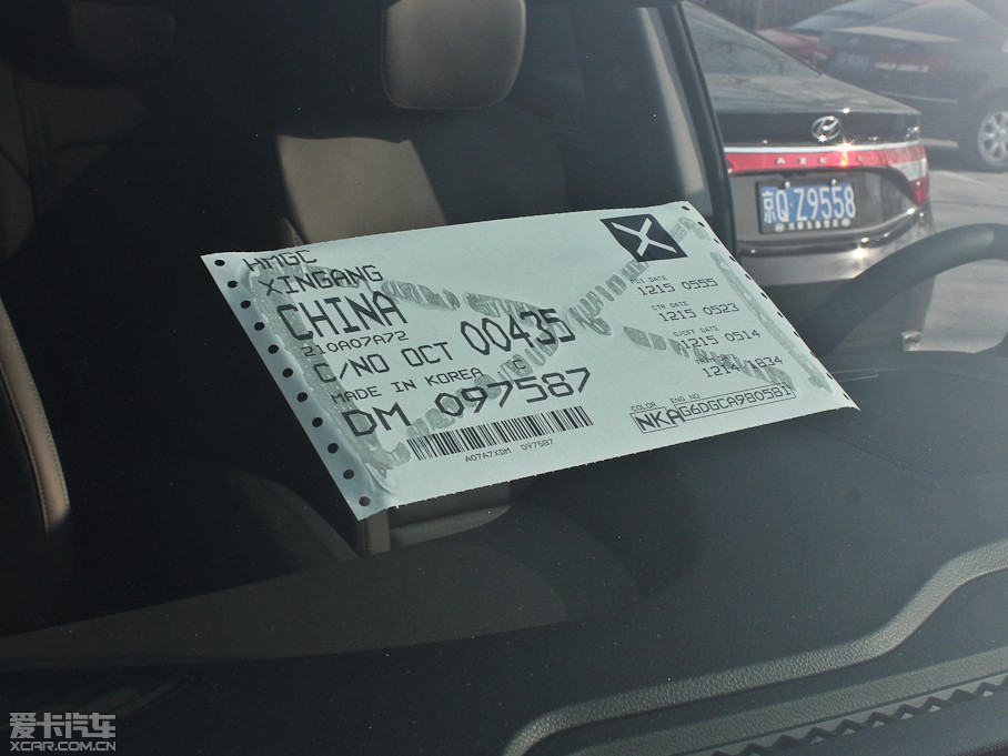 2013_(M) 3.0L ԄŞ 7 WIV