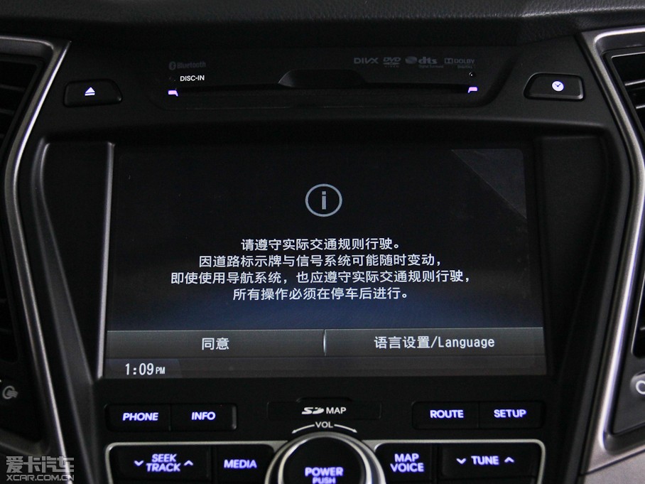 2013_(M) 3.0L Ԅm 7 WV