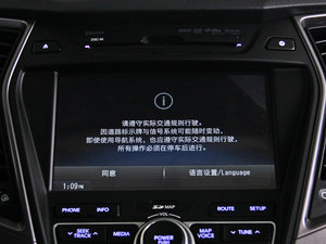 20133.0L Ԅm 7 WV п؅^