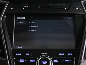 20133.0L Ԅm 7 WV п؅^