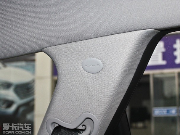 現(xiàn)代2013款格銳