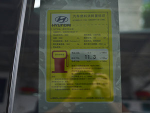 2013款3.0L 7座四驱豪华版 工信部油耗标示