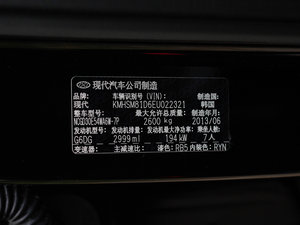 20133.0L 7(q)Ş п؅^(q)