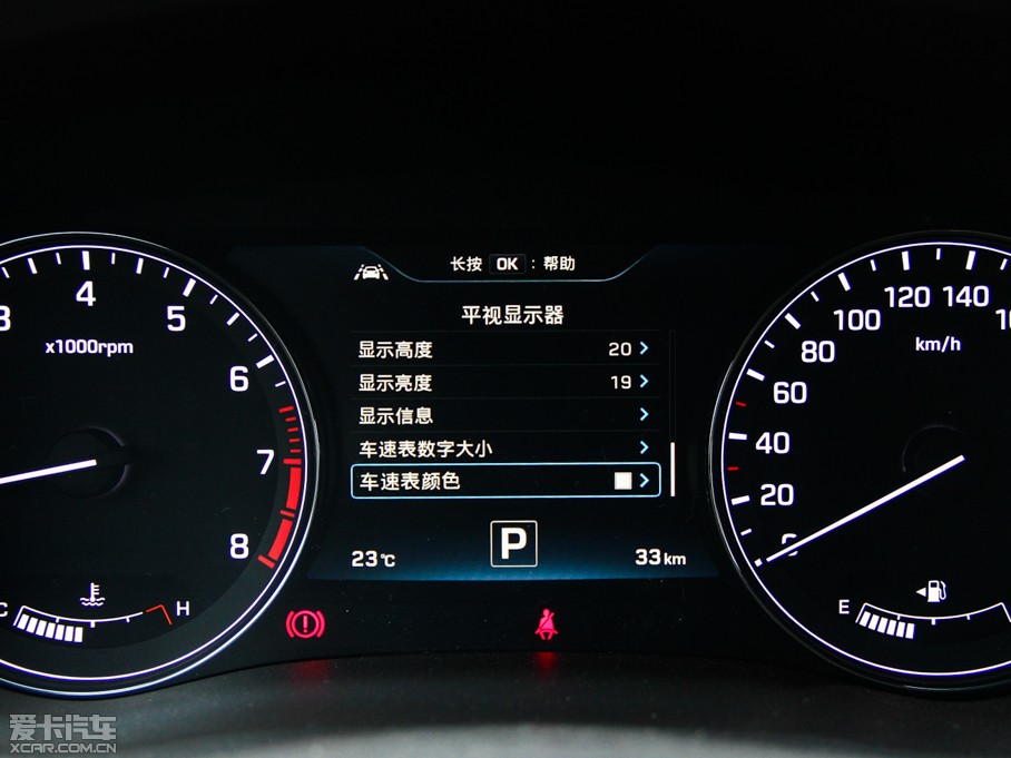 2015ݶ˹ 3.0GDi AWD Ş