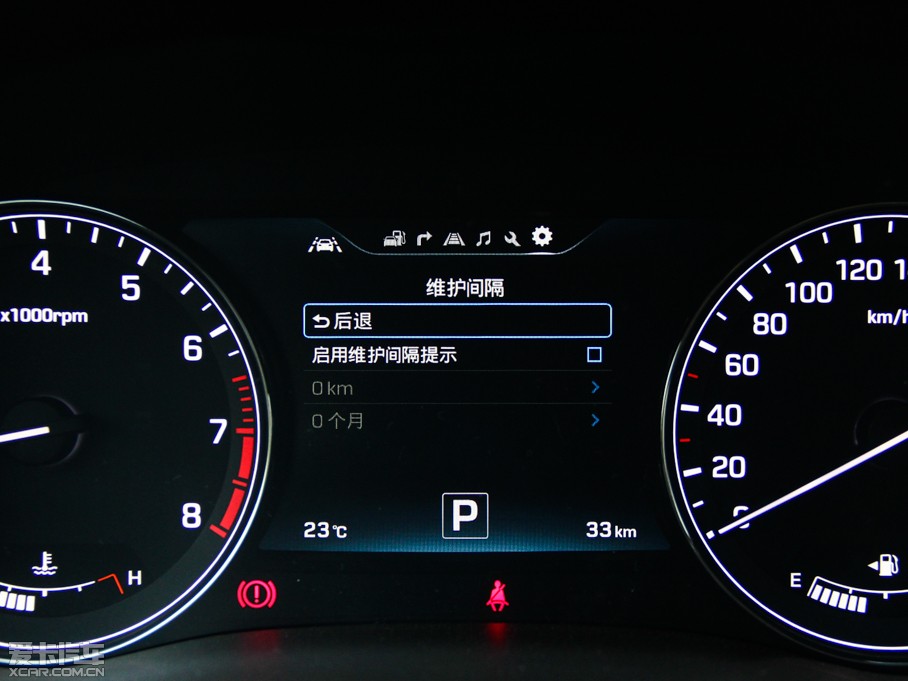 2015ݶ˹ 3.0GDi AWD Ş