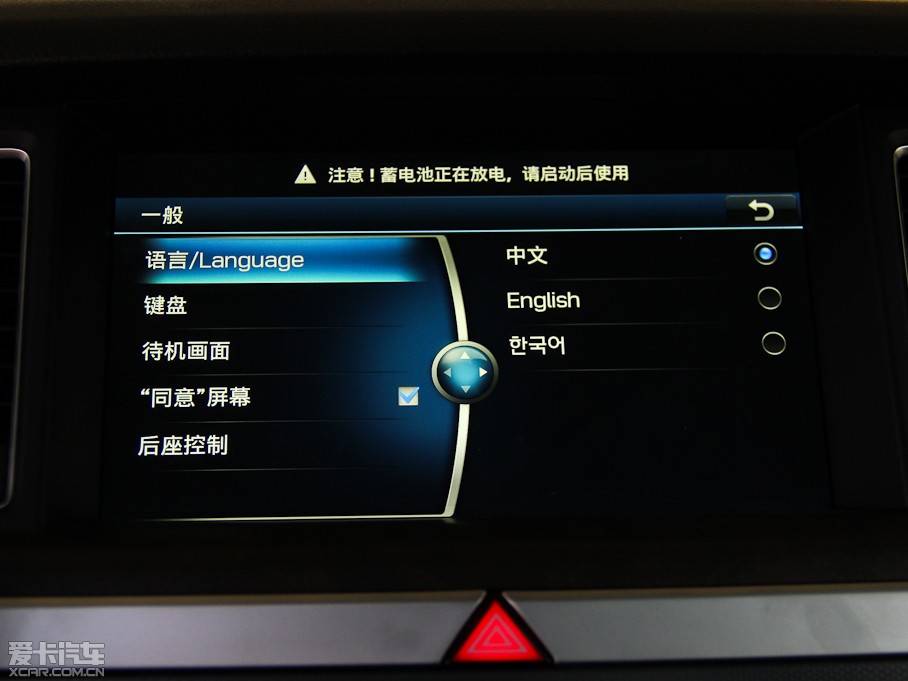 2015ݶ˹ 3.0GDi RWD Ş