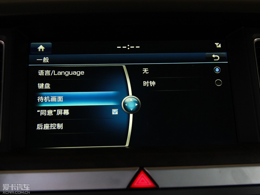 2015ݶ˹ 3.0GDi RWD Ş