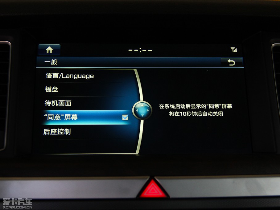 2015ݶ˹ 3.0GDi RWD Ş