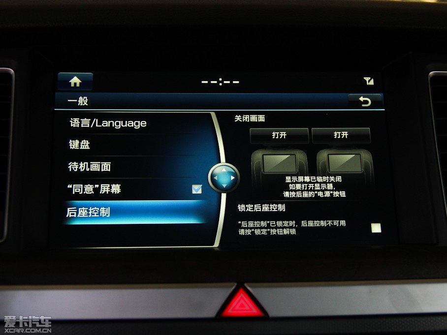 2015ݶ˹ 3.0GDi RWD Ş