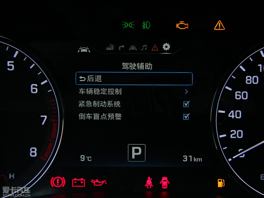 2015ݶ˹ 3.0GDi RWD Ş