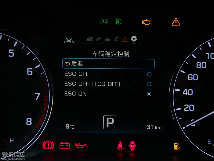 2015ݶ˹ 3.0GDi RWD Ş