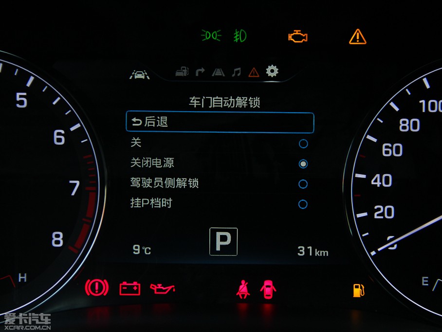 2015ݶ˹ 3.0GDi RWD Ş