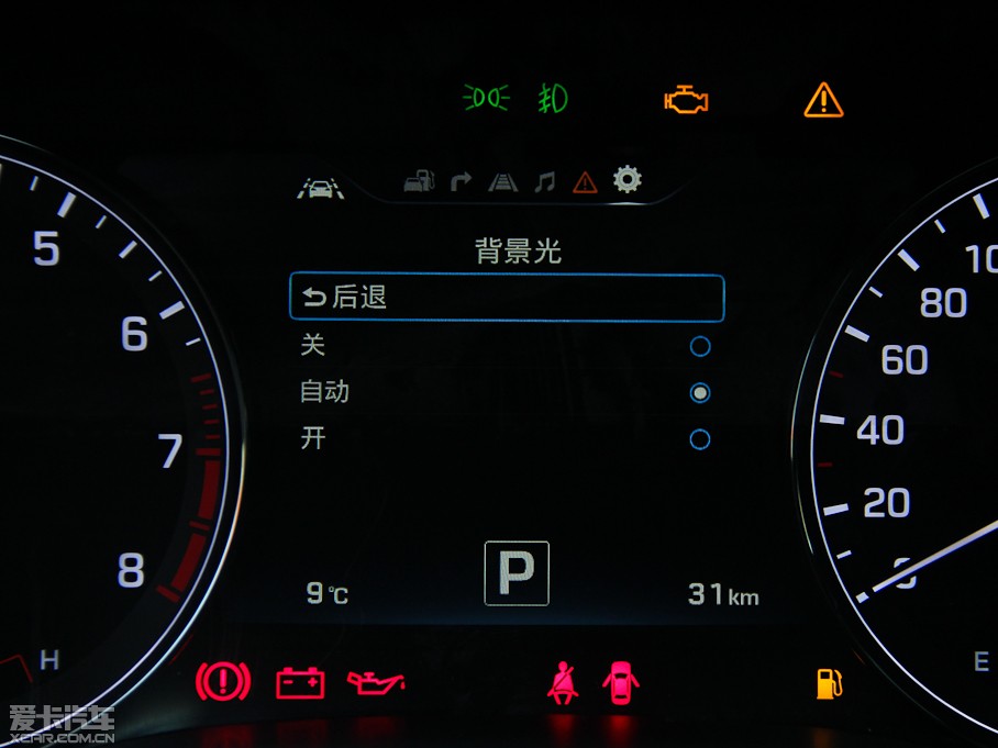 2015ݶ˹ 3.0GDi RWD Ş