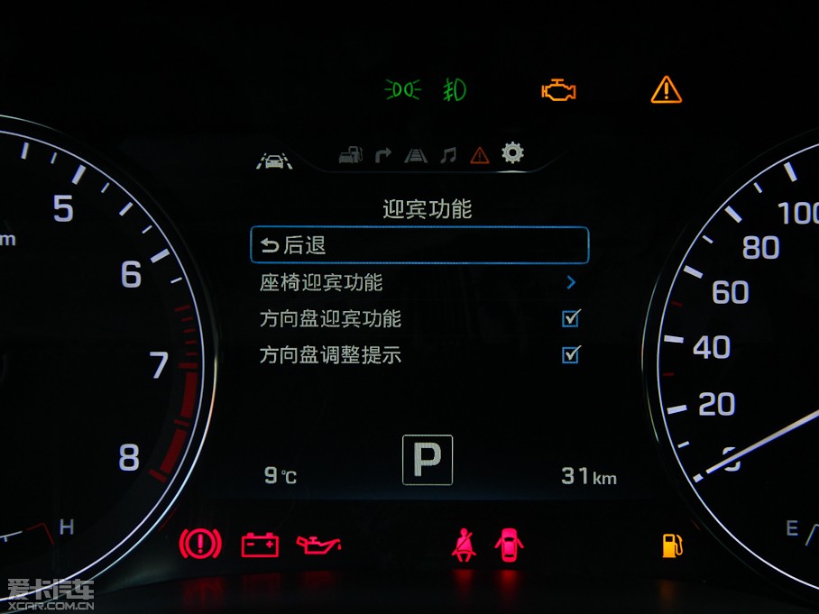 2015ݶ˹ 3.0GDi RWD Ş