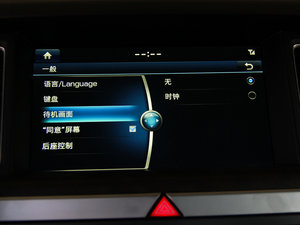 20153.0GDi RWD Ş п؅^(q)