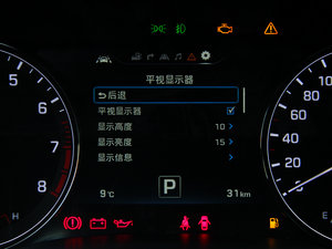 20153.0GDi RWD Ş п؅^(q)