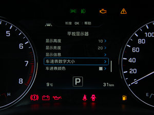 20153.0GDi RWD Ş п؅^(q)