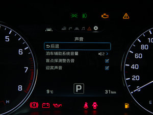 20153.0GDi RWD Ş п؅^